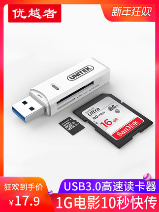 ӿտ6.99.9ֱͯ19齺ͷ49ǿֵ141449