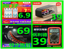 ӿտ6.99.9ֱͯ19齺ͷ49ǿֵ141449