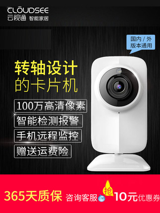 ӿտ6.99.9ֱͯ19齺ͷ49ǿֵ141449