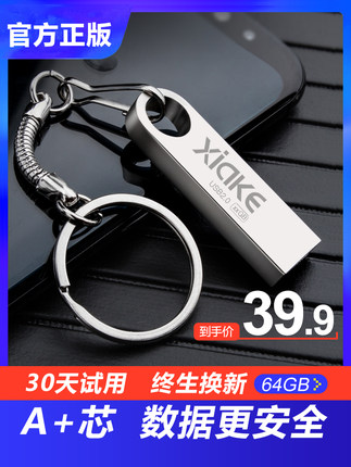 ӿտ6.99.9ֱͯ19齺ͷ49ǿֵ141449