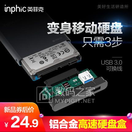 ӿտ6.99.9ֱͯ19齺ͷ49ǿֵ141449