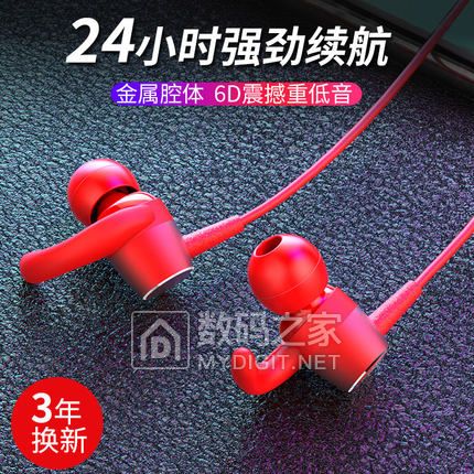 ӿտ6.99.9ֱͯ19齺ͷ49ǿֵ141449