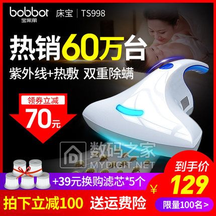 ӿտ6.99.9ֱͯ19齺ͷ49ǿֵ141449