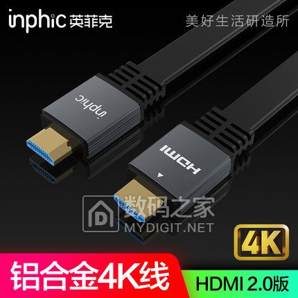 HDMI5.99.9ñ17ֱͯ49齺ͷ4914ֻ79