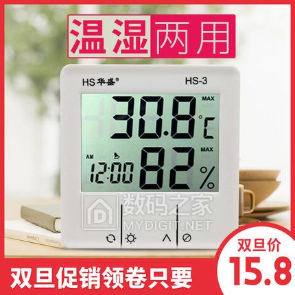 9.9ƶӲ̺17ñ17!14綯ˢ10ǿֵ14齺ͷ68