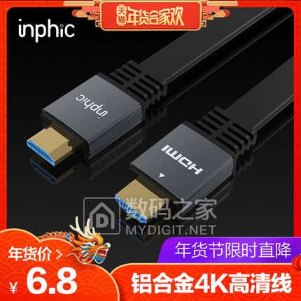 HDMI5.9Ŧ8.8̩齺48ֱͯ3914ֻ7949