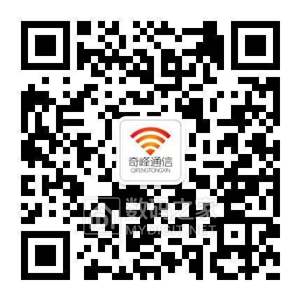 奇峰通信 中国电信 全国漫游4G网络流量卡 4G累计流量卡 3个月卡 30元 包邮 奇峰通信 中国电信 全国漫游4G网络流量卡 4G累计流量卡 3个月卡 30元 包邮