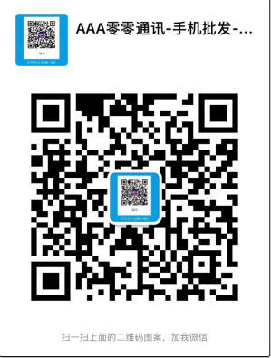零零通讯 二手全新原装 手机 6S/6SP/7代/7P/8代/8P/X/XS/XSM/XR 电脑一百15几款各种 零零通讯 二手全新原装 手机 6S/6SP/7代/7P/8代/8P/X/XS/XSM/XR 电脑一百15几款各种