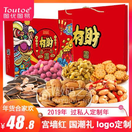 牛皮皮带5,保暖皮拖14,冬男棉马甲19,法兰绒睡袍29,应急急救包5,九阳电磁炉129 牛皮皮带5,保暖皮拖14,冬男棉马甲19,法兰绒睡袍29,应急急救包5,九阳电磁炉129