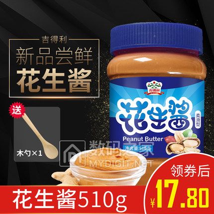 蓝牙播放充电器19,锐视威监控88,电车充电器8,书柜一体电脑桌119,五色葡萄干2斤19 蓝牙播放充电器19,锐视威监控88,电车充电器8,书柜一体电脑桌119,五色葡萄干2斤19