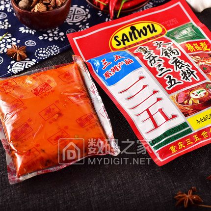蓝牙播放充电器19,锐视威监控88,电车充电器8,书柜一体电脑桌119,五色葡萄干2斤19 蓝牙播放充电器19,锐视威监控88,电车充电器8,书柜一体电脑桌119,五色葡萄干2斤19