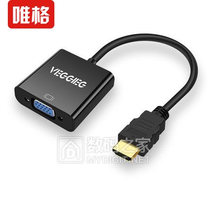 如意鸟键鼠耳机29,九阳2100W电磁炉129,海尔65寸4K智能电视3299,16g闪迪u盘16g 21 如意鸟键鼠耳机29,九阳2100W电磁炉129,海尔65寸4K智能电视3299,16g闪迪u盘16g 21