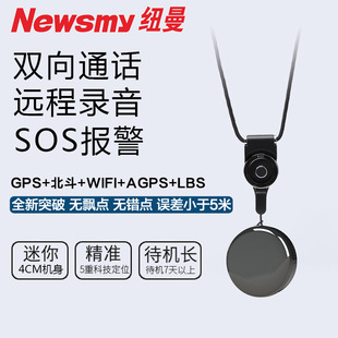 如意鸟键鼠耳机29,九阳2100W电磁炉129,海尔65寸4K智能电视3299,16g闪迪u盘16g 21 如意鸟键鼠耳机29,九阳2100W电磁炉129,海尔65寸4K智能电视3299,16g闪迪u盘16g 21