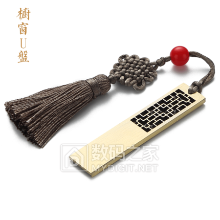 如意鸟键鼠耳机29,九阳2100W电磁炉129,海尔65寸4K智能电视3299,16g闪迪u盘16g 21 如意鸟键鼠耳机29,九阳2100W电磁炉129,海尔65寸4K智能电视3299,16g闪迪u盘16g 21