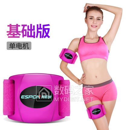 如意鸟键鼠耳机29,九阳2100W电磁炉129,海尔65寸4K智能电视3299,16g闪迪u盘16g 21 如意鸟键鼠耳机29,九阳2100W电磁炉129,海尔65寸4K智能电视3299,16g闪迪u盘16g 21