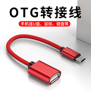 type-cתusb3  Ϸ11 79