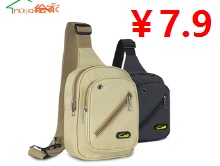 ҵ繤ذС7.9ִͷ5֧װ2.25ͭº24