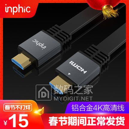 HDMI5ӹҼ9.8г¼5912ʪȼ15齺ͷ689