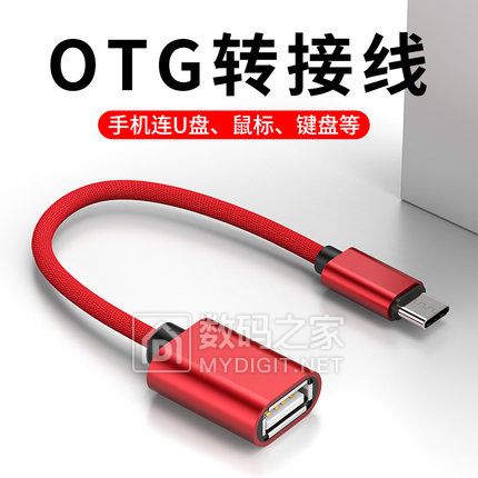 HDMI5ӹҼ9.8г¼5912ʪȼ15齺ͷ689