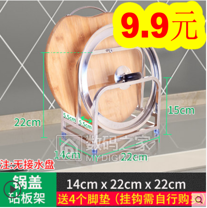 20孔插座5.9!GPS定位器19!304浴室拉手5!男士夹克外套48!吸顶灯6 20孔插座5.9!GPS定位器19!304浴室拉手5!男士夹克外套48!吸顶灯6