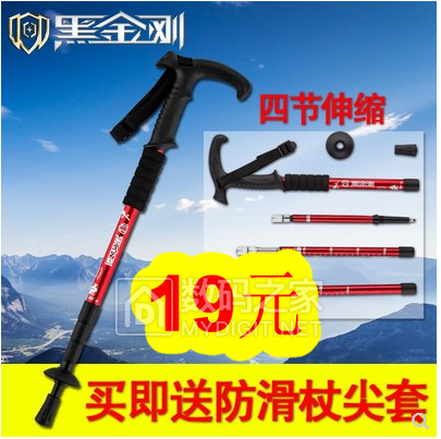 一拖三快充线4.9!落地扇49!行车记录仪58!卡帝乐双肩包27 一拖三快充线4.9!落地扇49!行车记录仪58!卡帝乐双肩包27