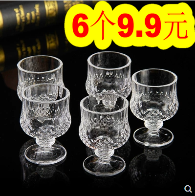 20孔插座面板5.9!USB风扇14!不锈钢垃圾桶8!苏泊尔球釜电饭煲229 20孔插座面板5.9!USB风扇14!不锈钢垃圾桶8!苏泊尔球釜电饭煲229