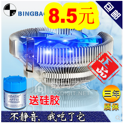 一拖三快充线4.9!落地扇49!行车记录仪58!卡帝乐双肩包27 一拖三快充线4.9!落地扇49!行车记录仪58!卡帝乐双肩包27