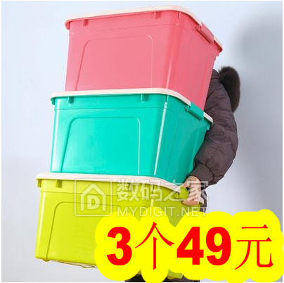一拖三快充线4.9!落地扇49!行车记录仪58!卡帝乐双肩包27 一拖三快充线4.9!落地扇49!行车记录仪58!卡帝乐双肩包27