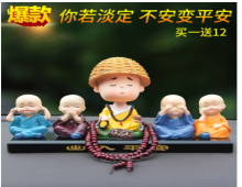 ۾2Ƭ20Ԫ׸ߵ綯29.9Ԫ˵ѹ219Ԫ