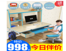 ۾2Ƭ20Ԫ׸ߵ綯29.9Ԫ˵ѹ219Ԫ