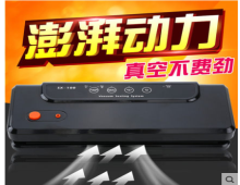 ȫԶڻʳƷѹմ128Ԫ200֧߰12.8Ԫ֯69