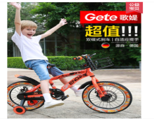 ۾2Ƭ20Ԫ׸ߵ綯29.9Ԫ˵ѹ219Ԫ
