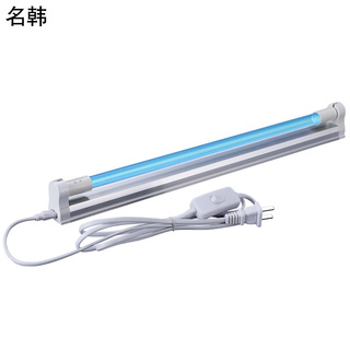 户外停电应急灯泡9.9!摇步器摇手机计步器15!外置电动车灯18!天猫精灵灯开关器8 户外停电应急灯泡9.9!摇步器摇手机计步器15!外置电动车灯18!天猫精灵灯开关器8