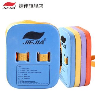 LED声控USB气氛灯6.8!平底锅钥匙扣8!自动追踪监控摄像头99!奥克斯电磁炉99 LED声控USB气氛灯6.8!平底锅钥匙扣8!自动追踪监控摄像头99!奥克斯电磁炉99
