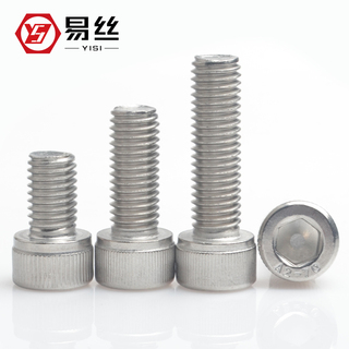 LED声控USB气氛灯6.8!平底锅钥匙扣8!自动追踪监控摄像头99!奥克斯电磁炉99 LED声控USB气氛灯6.8!平底锅钥匙扣8!自动追踪监控摄像头99!奥克斯电磁炉99