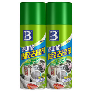 户外停电应急灯泡9.9!摇步器摇手机计步器15!外置电动车灯18!天猫精灵灯开关器8 户外停电应急灯泡9.9!摇步器摇手机计步器15!外置电动车灯18!天猫精灵灯开关器8