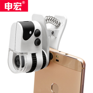户外停电应急灯泡9.9!摇步器摇手机计步器15!外置电动车灯18!天猫精灵灯开关器8 户外停电应急灯泡9.9!摇步器摇手机计步器15!外置电动车灯18!天猫精灵灯开关器8