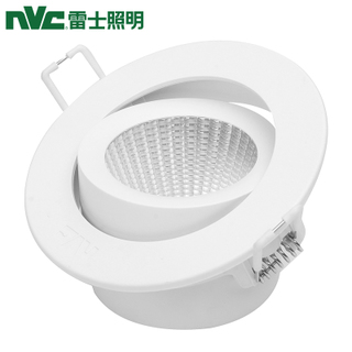 LED声控USB气氛灯6.8!平底锅钥匙扣8!自动追踪监控摄像头99!奥克斯电磁炉99 LED声控USB气氛灯6.8!平底锅钥匙扣8!自动追踪监控摄像头99!奥克斯电磁炉99