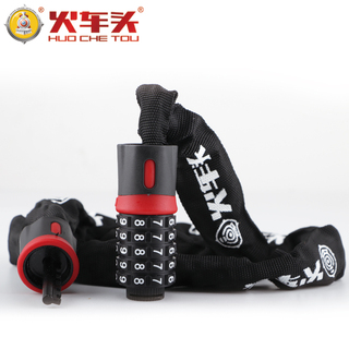 LED声控USB气氛灯6.8!平底锅钥匙扣8!自动追踪监控摄像头99!奥克斯电磁炉99 LED声控USB气氛灯6.8!平底锅钥匙扣8!自动追踪监控摄像头99!奥克斯电磁炉99