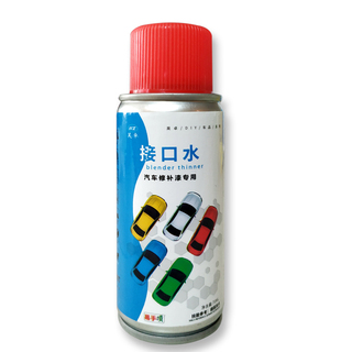 户外停电应急灯泡9.9!摇步器摇手机计步器15!外置电动车灯18!天猫精灵灯开关器8 户外停电应急灯泡9.9!摇步器摇手机计步器15!外置电动车灯18!天猫精灵灯开关器8