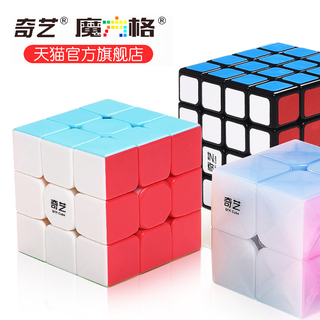 户外停电应急灯泡9.9!摇步器摇手机计步器15!外置电动车灯18!天猫精灵灯开关器8 户外停电应急灯泡9.9!摇步器摇手机计步器15!外置电动车灯18!天猫精灵灯开关器8