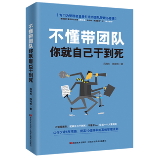 户外停电应急灯泡9.9!摇步器摇手机计步器15!外置电动车灯18!天猫精灵灯开关器8 户外停电应急灯泡9.9!摇步器摇手机计步器15!外置电动车灯18!天猫精灵灯开关器8