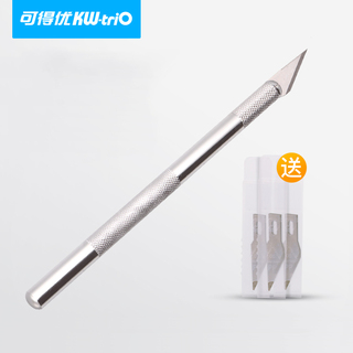 户外停电应急灯泡9.9!摇步器摇手机计步器15!外置电动车灯18!天猫精灵灯开关器8 户外停电应急灯泡9.9!摇步器摇手机计步器15!外置电动车灯18!天猫精灵灯开关器8