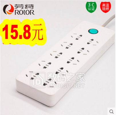 弯头苹果数据线1.9!九阳净水器249!近视太阳镜29!驼背矫正器33! 弯头苹果数据线1.9!九阳净水器249!近视太阳镜29!驼背矫正器33!