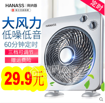苏泊尔电压力锅5L仅209!锂电池8节19.9!18650电蚊拍14.9!一拖三快充线5.9! 苏泊尔电压力锅5L仅209!锂电池8节19.9!18650电蚊拍14.9!一拖三快充线5.9!