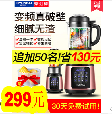 PPT投影笔9.9!美菱落地扇59!车载伸缩垃圾桶7!一拖三快充线5.9! PPT投影笔9.9!美菱落地扇59!车载伸缩垃圾桶7!一拖三快充线5.9!