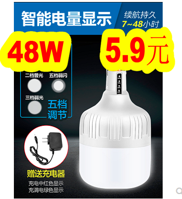 苏泊尔电压力锅5L仅209!锂电池8节19.9!18650电蚊拍14.9!一拖三快充线5.9! 苏泊尔电压力锅5L仅209!锂电池8节19.9!18650电蚊拍14.9!一拖三快充线5.9!