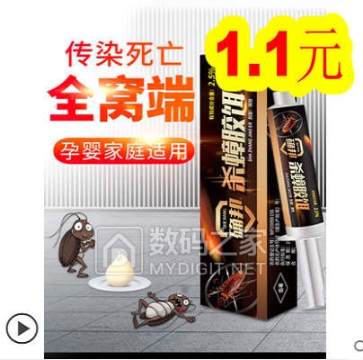 360双频路由器69! 充电灯泡48W仅5.9!无线蓝牙挂耳机19.9!304不锈钢开罐器9.9! 360双频路由器69! 充电灯泡48W仅5.9!无线蓝牙挂耳机19.9!304不锈钢开罐器9.9!