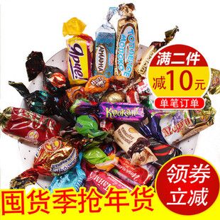 美缝剂8车载吸尘器9.8大枣3斤14.9甲鱼29腰包3.9雨刷5.5空调扇99无线鼠标9.9 美缝剂8车载吸尘器9.8大枣3斤14.9甲鱼29腰包3.9雨刷5.5空调扇99无线鼠标9.9
