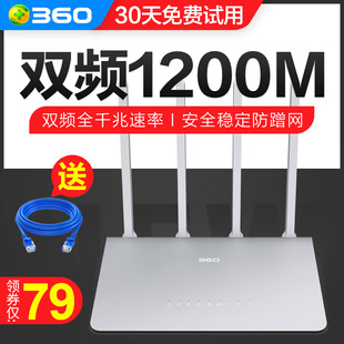 美缝剂8车载吸尘器9.8大枣3斤14.9甲鱼29腰包3.9雨刷5.5空调扇99无线鼠标9.9 美缝剂8车载吸尘器9.8大枣3斤14.9甲鱼29腰包3.9雨刷5.5空调扇99无线鼠标9.9